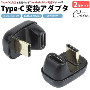 Type-C ϊ A_v^ 2Zbg U^ U^ Thunderbolt 3 Thunderbolt 4 ő 100W USB C ^Cv C ϊ RlN^