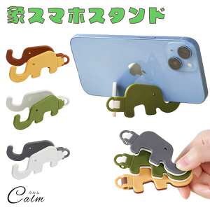 X}zX^h ܂肽 3Zbg RpNg X}z  iPhone 킢  Aj}  ]E