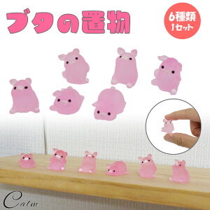  u 킢 Aj}  Ԃ u^ CeA  f p[c 