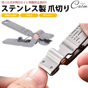 ܐ؂ ܂₷ cL pȐn Uh~ XeX| RpNg ^ y olt ^