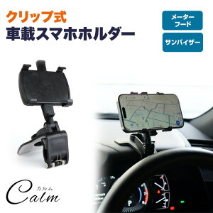 ԍ X}zz_[ Nbv gуz_[ [^[ Nbv ~[ Nbvz_[ X}z ԍڃz_[ ToCU[