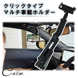 ԍڃz_[ X}zz_[ 360x] R X}[gtH j^[  z_[ iPhone Android }` ދ B_ Nbv ToCU[