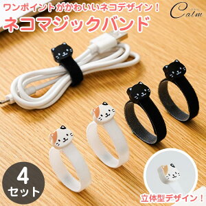 }WbNoh oh 4Zbg lR }WbNe[v oh P[u z  킢 L OєL