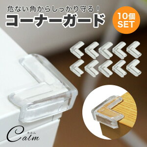 L^ R[i[K[h L pK[h xr[K[h 10Zbg p e[u ی  \tg Jbgsv q h~ ֗ObY LbY xr[pi 