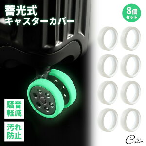 LX^[Jo[ ~ X[cP[X ^CJo[ 8Zbg  L[P[X ԗփJo[ L[obOzC[Jo[ VR h~ É  sp