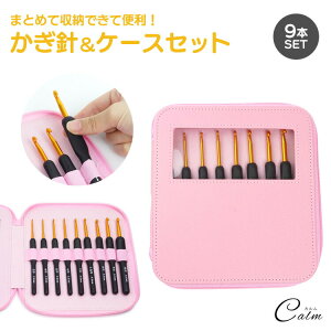 ҂ݐj j 9{Zbg P[Xt 肠ݐj j҂ юj ҂ݕ [Xj ҂ݐj nhCh DIY H | jLbg