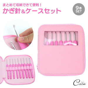 ҂ݐj j 9{Zbg P[Xt 肠ݐj j҂ юj ҂ݕ [Xj ҂ݐj nhCh DIY H | jLbg