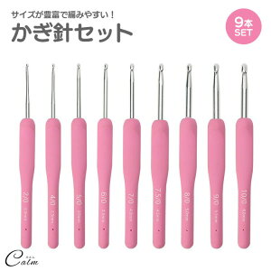 ҂ݐj j юj 9{ Zbg ҂ݕ 肠ݐj j҂ j [Xj ҂ݐj nhCh DIY H |