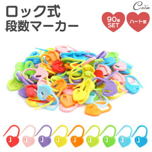 bNi}[J[ n[g i}[J[ j Xeb`}[J[ }[J[ i }[LO ڗ 90Zbg iO 킢  ҂ݕ ҂ݖ nhCh DIY | 