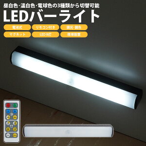 LED o[Cg LEDCg dr Rt  F }Olbg LED8 ȒPݒu Fx 邳 ^C}[ ȒP_ N[[bg Lrlbg