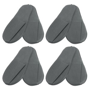 使い捨て 携帯スリッパ 4足セット 個包装 使い捨てスリッパ 不織布 滑り止め 持ち運び 軽量 前閉じタイプ 旅行 来客 携帯