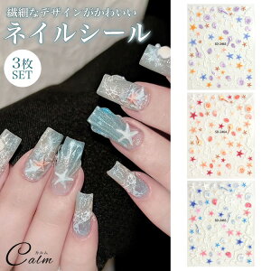 }lCV[ lCV[ C lC }[ChlC lCp[c ZtlC WFlC    3 LL \ ߍ V[