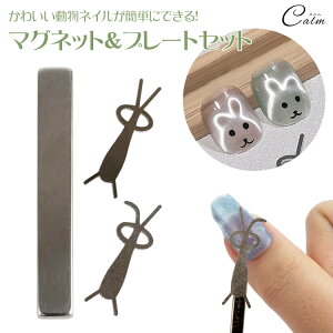 }OlbglC v[g XeBbN}Olbg   WFlC }Olbgc[ Zbg   ꎨ Aj} ZtlC lCpi