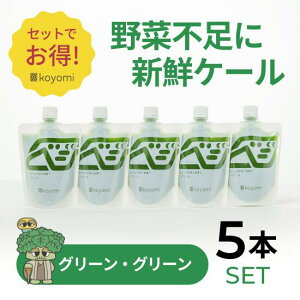 yO[O[F P[W[X5{Zbgi220g x 5pE`jzR[hvXW[X  Y t@XeBO NY N Y r[c RHi t[c  Yn Mtg