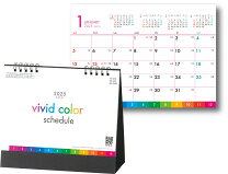 楽天市場】卓上カレンダー まとめ買いの通販 