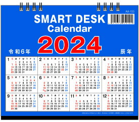 SMART　DESK　calendar　2024年卓上カレンダー