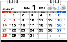 2024年 WIDE DESK 卓上カレンダー
