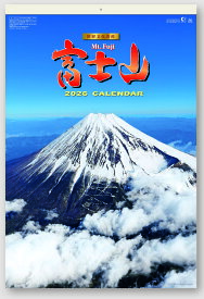 【SALE】2026年　フィルム富士山【世界文化遺産】カレンダー