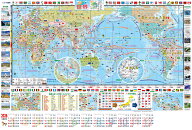 ぶよお堂　2026年　ポスターカレンダー　ジュニア世界地図