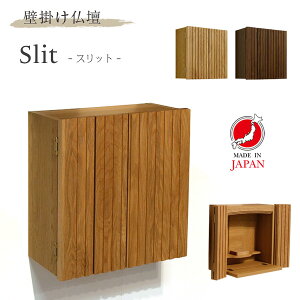 d Ǌ| Slit Xbg Ǌ|d  { Y _ OK ^ ~j ^d ~jd RpNg   rO ǂɊ| tȒP CeA zCgI[