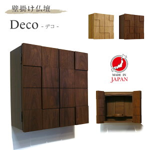 d Ǌ| Deco fR Ǌ|d  { Y _ OK ^ ~j ^d ~jd RpNg   rO ǂɊ| tȒP CeA zCgI[N E