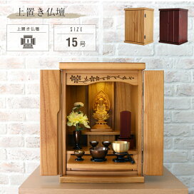 sj-lf200313-08.jpg?fitin=272:272