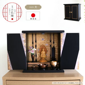 ~jd  () Y d ~j RpNg ^  ^d ~j~jd d ^d _  lC  40cm  S@hΉ