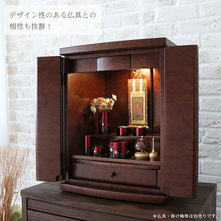 楽天市場】ミニ仏壇 単品 16号 小型仏壇 全宗派対応 おしゃれ 上置き 