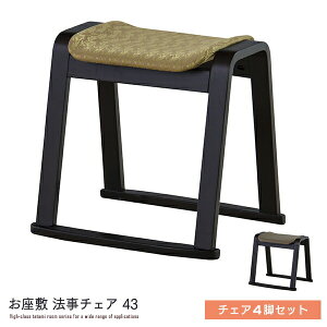 @p֎q 4rZbg @`FA ap G y ֎q Xc[ RpNg H ~ a X   VR ڊ  a_ 