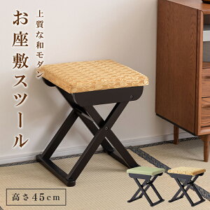 Xc[ @ `FA ܂肽 a ~ wȂ RpNg  wȂ ܂肽݈֎q CX ܂ `FA[  u a @p֎q   _   