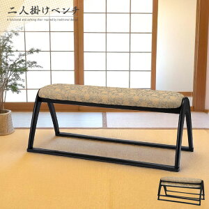 x` l| a 100cm wȂ ֎q `FA y y X^bLO a a a_ D a_ d˂ ubN x[W @ ~   ڊ 
