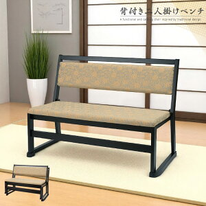 x` w l| a 100cm ֎q `FA X^bLO a w wt a a_ D a_ d˂ ubN x[W @ ~   ڊ  ^