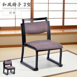 ֎q a I F `FA X^bLO   ~֎q a a a_ PVCU[ a_ d˂ ؐ ubNt[ @ ~   ڊ wꂠ