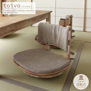 toivo ֎q ] ] k  ؐ VR C i` ]֎q ]`FA `FA ֎q Ⴂ  GɗD GɂȂɂ NbV O\  a