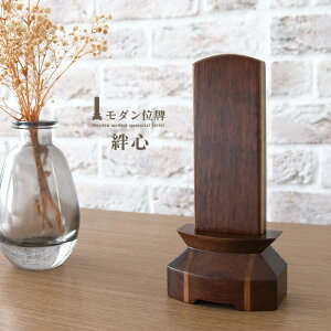 Y ʔv JS  S@hΉ {ʔv { ؐ VR C     fUC rO 茳{ ~jd ^d RpNg _  lC 