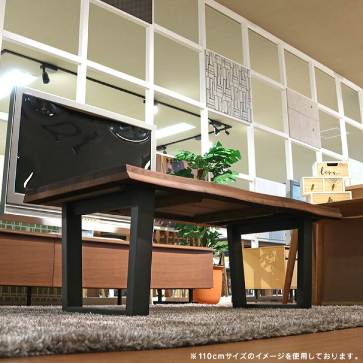 楽天市場】リビングテーブル 90 ウォールナット 無垢 一枚板風 