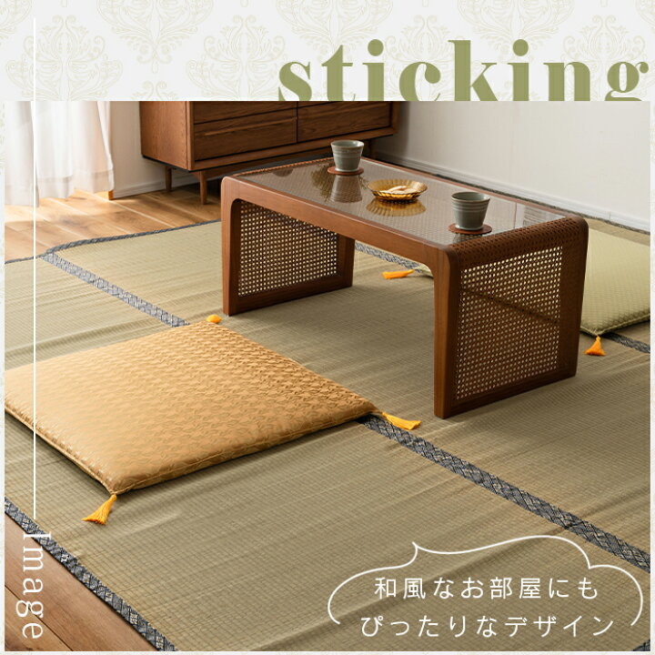〇ba13/66 アールデコスタイル ローテーブル W1385×D785×H441mm 木製 