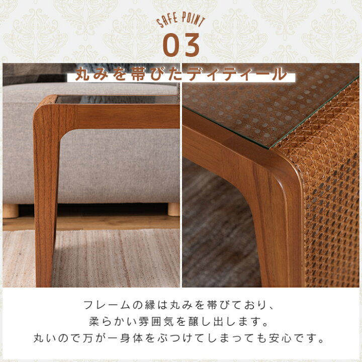 〇ba13/66 アールデコスタイル ローテーブル W1385×D785×H441mm 木製 