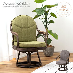 ]֎q a ֎q ]  ]`FA ^ `FA G  Gy ] O[ O[ G ֎q  ِ It I|  ֎q  hV̓ Mtg   