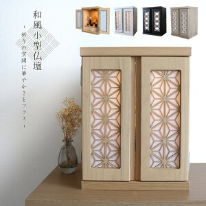 �g�q�� �~�j���d ������� ���_�� �����ȕ��d ���d �~�j ���^ �R���p�N�g �i�`������ �u���E�� �z���C�g �� ���^���d �y�� �y�� LED�Ɩ� �a�� �a���_�� �V���v�� �}���V���� ���r���O �l�C ��