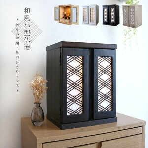 �g�q�� �~�j���d ������� ���_�� �����ȕ��d ���d �~�j ���^ �R���p�N�g �i�`������ �u���E�� �z���C�g �� ���^���d �y�� �y�� LED�Ɩ� �a�� �a���_�� �V���v�� �}���V���� ���r���O �l�C ��