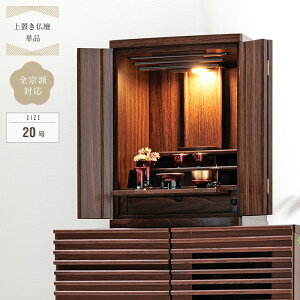 ^d 20  d ^ ~j d  ȕd RpNg ~jd ؐ _ LED Cgt Ɩt rO i` uE  }V Ap[g lC 