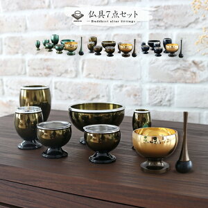 Zbg t 7_Zbg ^d ~j    Zbg _ ꎮ 7_ ~jd  O[ڂ ZsA p[ubN _ RpNg Zbg ^