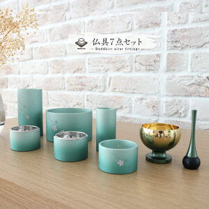 Zbg t 7_Zbg ^d ~j    Zbg _ ꎮ 7_ ~jd   Cbh ThO[ Vo[S[h ThsN _ R