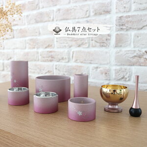 Zbg t 7_Zbg ^d ~j    Zbg _ ꎮ 7_ ~jd   Cbh ThO[ Vo[S[h ThsN _ R