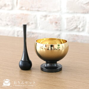 Zbg  _ Zbg  킢 [Yiu ~j   _ d ~jdp ^dp Cbh O[ sN Vo[O[ CguE Vp