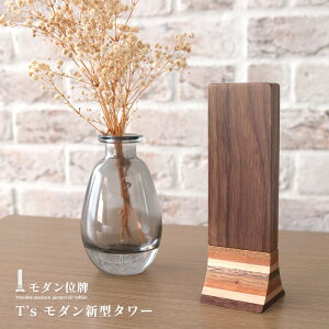 Y ʔv T's_ V^^[  S@hΉ {ʔv { ؐ VR EH[ibg C     fUC rO 茳{ ~jd ^d RpNg 