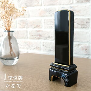 ʔv ʕ Ȃ S@hΉ {ʔv    fUC ~jd ^d RpNg hʔv h  _  N[o[ ݂  