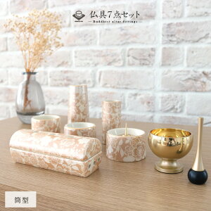 Z Zbg 7_Zbg t {   Zbg _ ꎮ ~j  a a  Y 킢 ^d ~jd  Zbg lC 