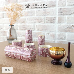 Z Zbg 7_Zbg t {   Zbg _ ꎮ ~j  a a  Y 킢 ^d ~jd  Zbg lC 